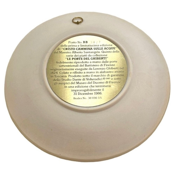 Studio Dante Di Volteradici Christ Walks on The Water Ghiberti Doors Collection - Picture 4 of 8